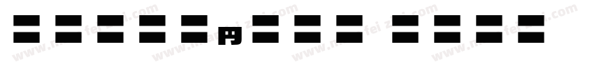 MOSuujiHC IDn字体转换